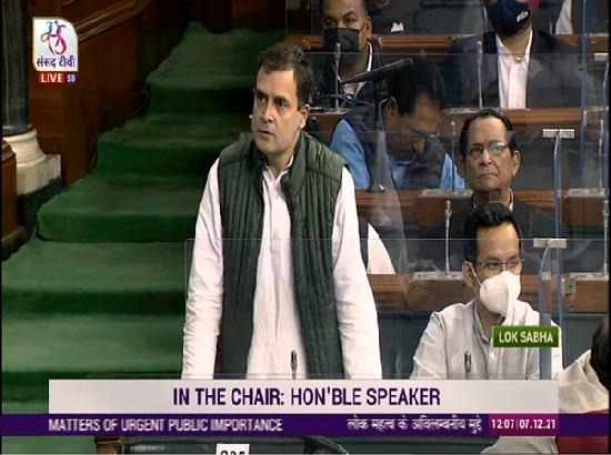 Rahul Gandhi moves adjournment motion in LS seeking compensation for deceased farmers