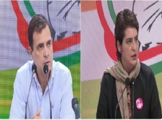 Rahul, Priyanka condole Sidhu Moose Wala's murder, Manish Tewari urges Punjab CM to bring culprits to justice