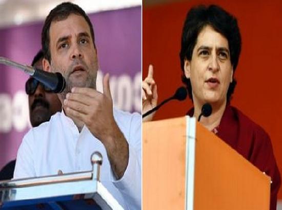 Lakhimpur Kheri incident: Rahul Gandhi expresses confidence Priyanka will continue fight for justice