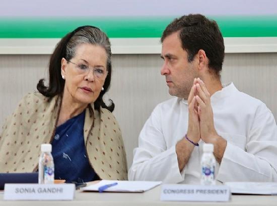 Congress to contest 2022 Punjab polls under leadership of Sonia, Rahul Gandhi: Mallikarjun