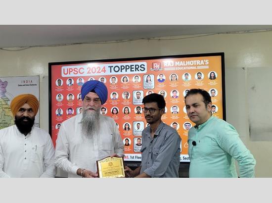 Punjab Vidhan Sabha Speaker felicitates UPSC toppers at Chandigarh event