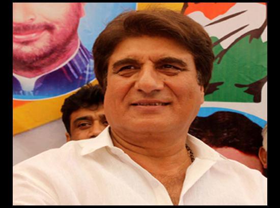 Congress releases 7th list of candidates, Raj Babbar shifted to new seat