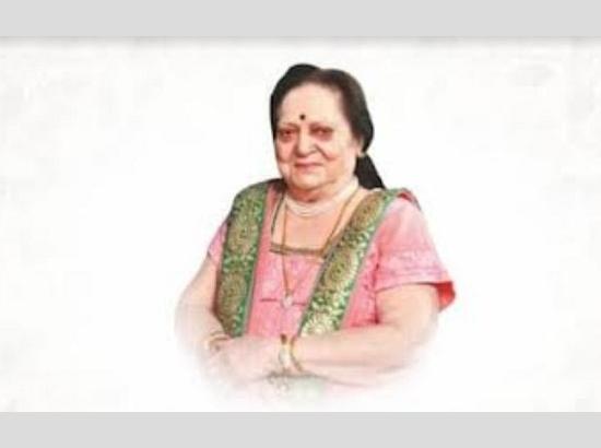 Chairman Sonalika Group L.D Mittal bereaved, wife passes away