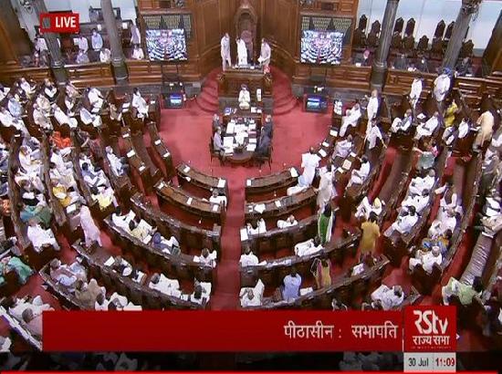 Rajya Sabha loses 40 of 50 working hours during first 2 weeks of Monsoon Session