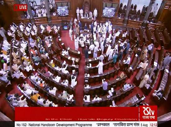Rajya Sabha adjourned for 5th time as Opposition MPs raise slogans against farm bills & other issues 