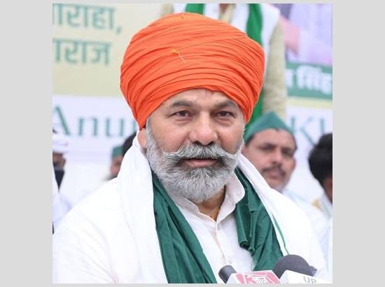 Rakesh Tikait attacked by mob in UP; SKM demands immediate arrest of culprits