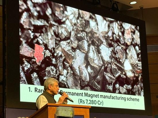 Union Cabinet approves Rs 7280 crore Rare Earth Permanent Magnets scheme