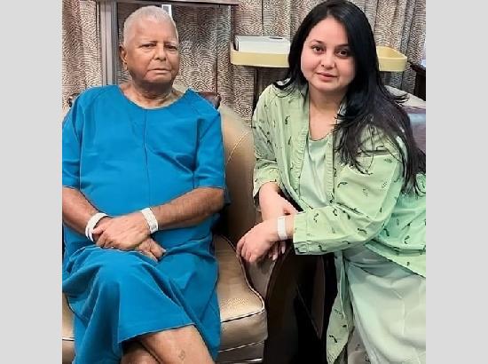Lalu Prasad Yadav's daughter quits politics, 