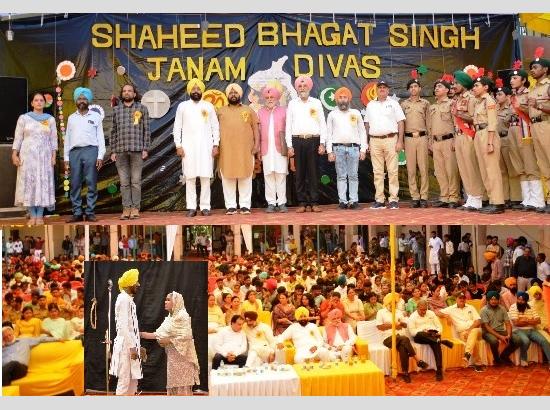 Ferozepur MLAs join celebrations of 116th birth anniversary of Bhagat Singh at SBS State University