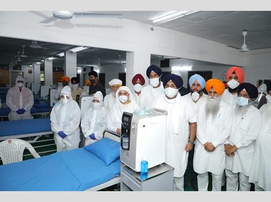 SGPC starts 10th COVID Care Centre at Kathunangal, Amritsar