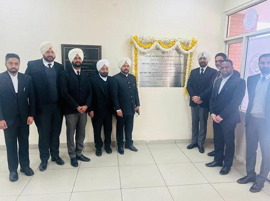 Sangrur: Legal Aid Defense Council Office inaugurated at DLSA