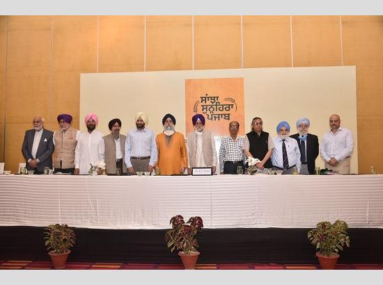 For 'Golden Future' of Punjab' Sanjha-Sunehra Punjab Manch launched (Watch Video) 