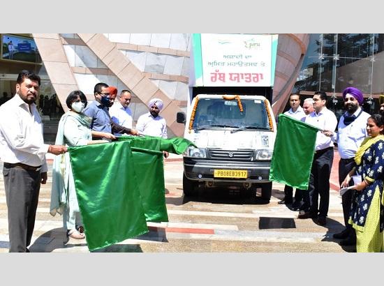 “Satyagrah Se Swachhagrah Rath Yatra” launched from Jang-e- Azaadi Memorial to Khatkar Kalan Memorial