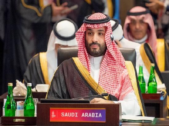 Saudi Arabia stands by Palestinians- Crown Prince Mohammed bin Salman 