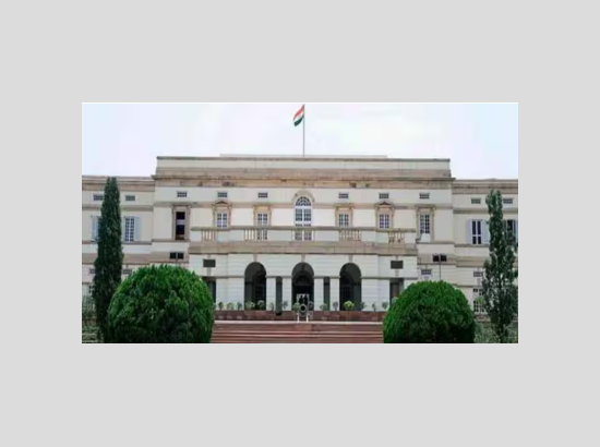 Nehru Memorial Museum and Library