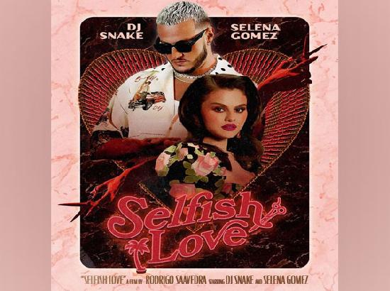 Selena Gomez, DJ Snake drop new bilingual pop track 'Selfish Love'