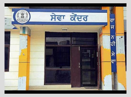 7 Sewa kendras to resume services in the district: DC 