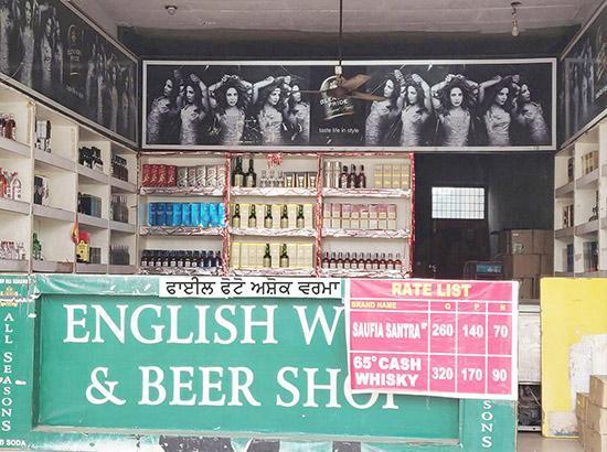 Dry day declared on poll day i.e 14 Dec in Punjab
