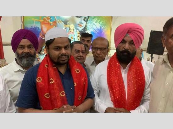 A Sikh, Muslim & Hindu set example of brotherhood & communal harmony in Ludhiana