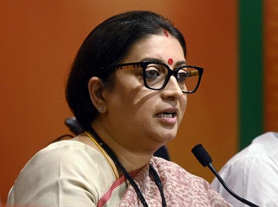 'Nai Soch Nai Kahani': Smriti Irani to host weekly radio show on Akashvani from Nov 14
