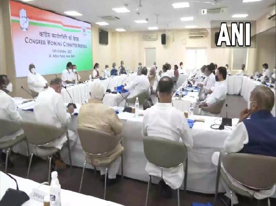 Sonia Gandhi chaired Congress Working Committee meeting begins 