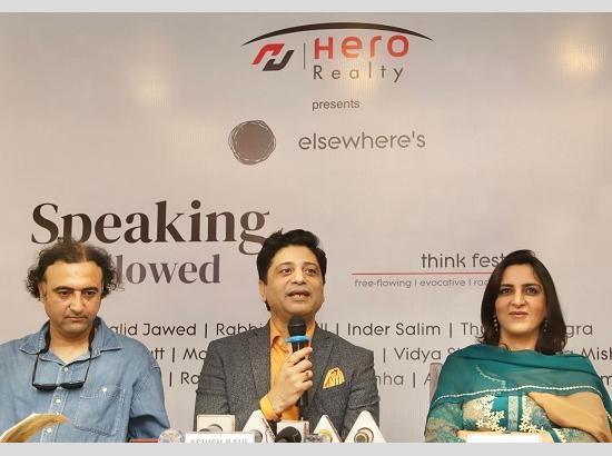 Elsewhere & Hero Realty to organize two-day Think Fest ‘Speaking Allowed 2023’