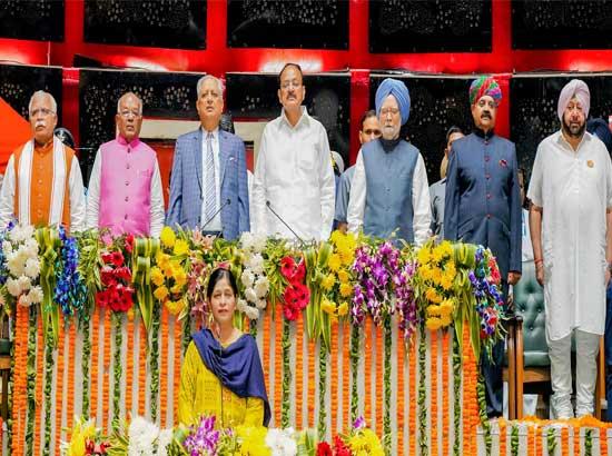 Special Punjab Vidhan Sabha Session through pics 
