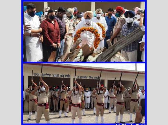 Inderjit Singh Zira former Cabinet Minister cremated with state honours