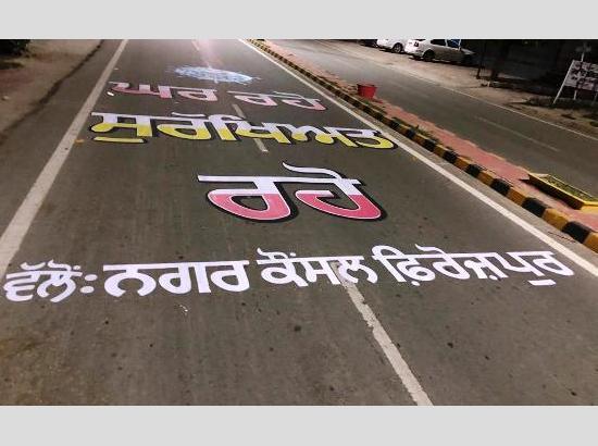 Stay Home, Stay Safe - Council paints catchy message on roads for violators