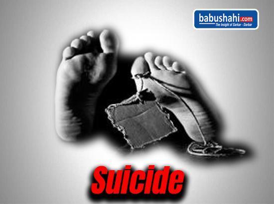 Young doctor ends life, suicide note states depression, probe underway