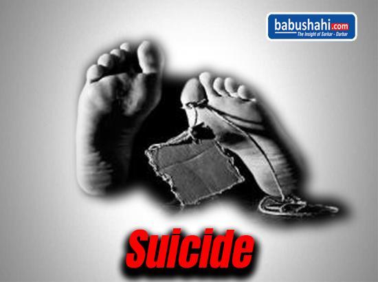 Mother of five commits suicide  by hanging herself
