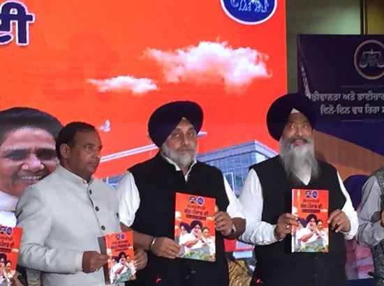 Sukhbir Badal releases manifesto of SAD-BSP (Watch Video) 