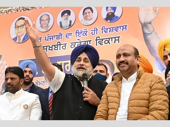 CM from whose frontman & nephew Rs 10 crore was recovered by ED cannot be a poor CM – Sukhbir Badal