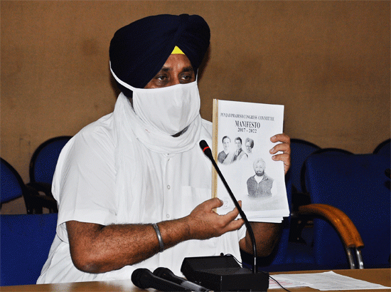SAD will not allow tinkering with MSP or assured marketing : Sukhbir Badal
