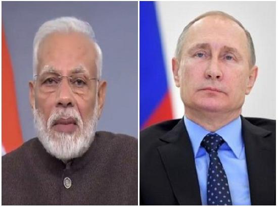 India-Russia Summit not to take place this year due to 