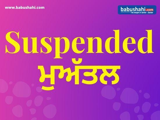 Fatehgrh Churian BDPO among six persons suspended for dereliction of poll duty