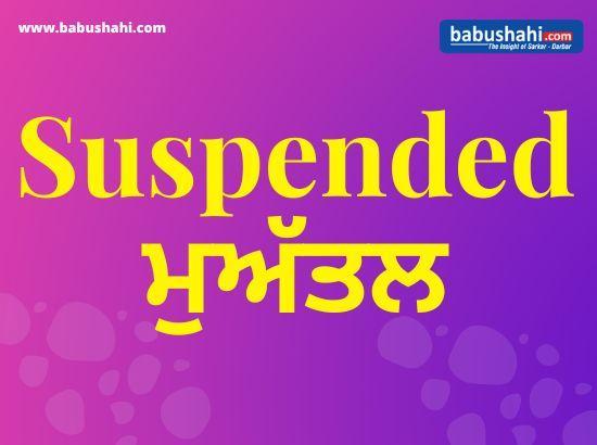 Three PSPCL Employees Suspended for Irregularities and Negligence: Power Minister Harbhaja