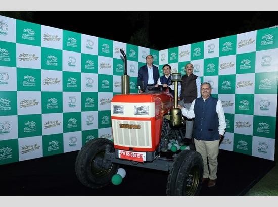 Swaraj unveils exquisite limited-edition tractor to commemorate its golden jubilee