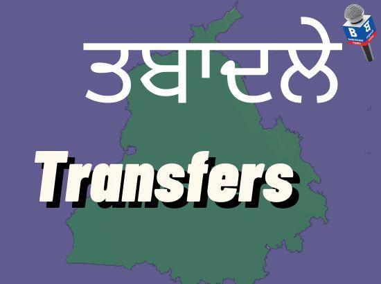 Breaking: Eight XENs, SDOs and JEs transferred [ FULL VIEW ]