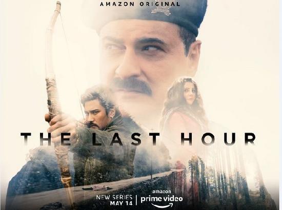Watch trailer of ‘The Last Hour’: Amazon Prime’s Supernatural crime drama