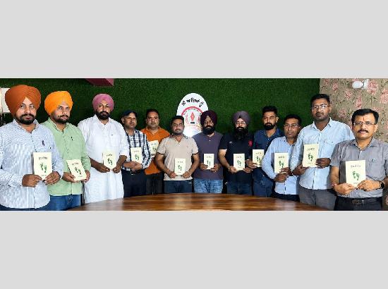 Writer Heera Singh Toot’s 21st Book ‘Toot Di Pairh’ released in Ferozepur