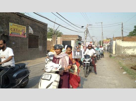 Ludhiana: Hundreds of women participate in two-wheeler voter awareness rally 