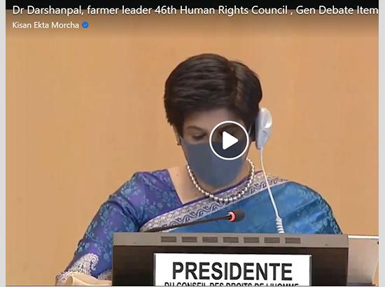 Punjab farmer leader addresses UN Human Rights Body, terms three Agri laws as violation of UN Declaration ( Watch Video )