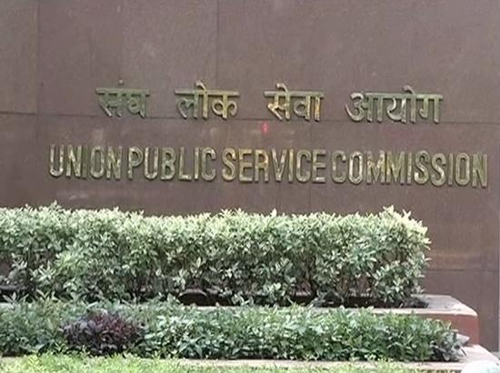 After Puja Khedkar Row, Centre tightens UPSC Prelim Exam Rules