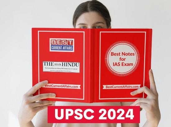 UPSC 2024 books to crack IAS examination released