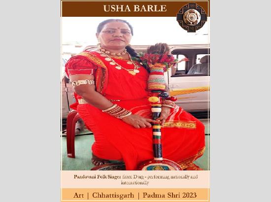 Chattisgarh Folk singer Usha Barle honored with Padma Shri Award