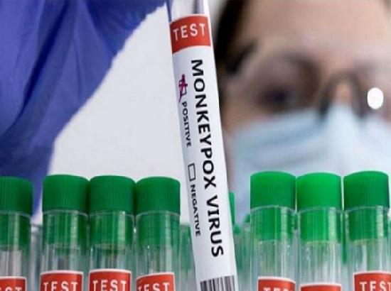 India reports first suspected case of Mpox,Health Ministry says patient in isolation, no cause of alarm