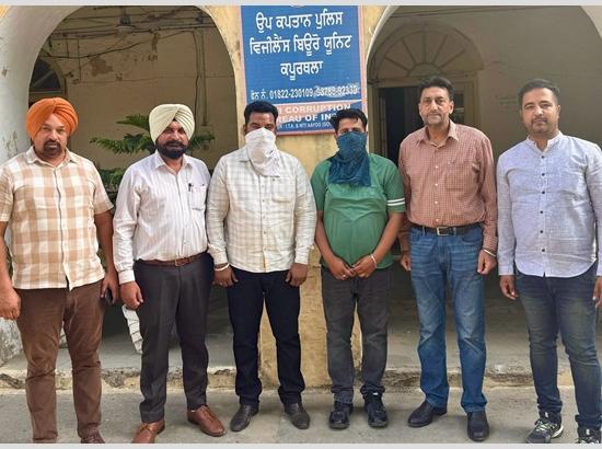 Vigilance Bureau unearths scam involving bribes for issuing fake dope test reports