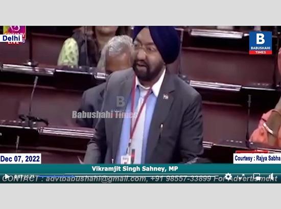 Watch how MP Vikramjit Sahney praised RS chairman Jagdeep Dhankar with a poem