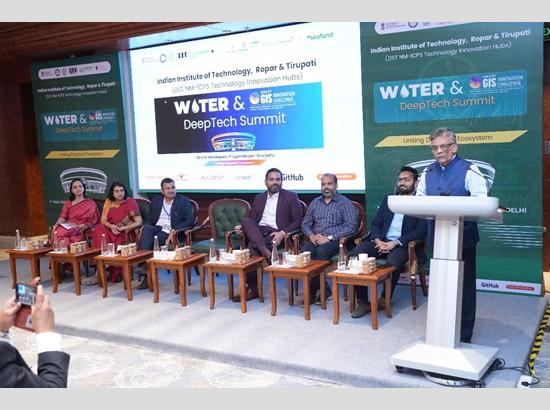 IIT Ropar and IIT Tirupati collaborates to organize Water and GIS Deeptech Summit in New Delhi
